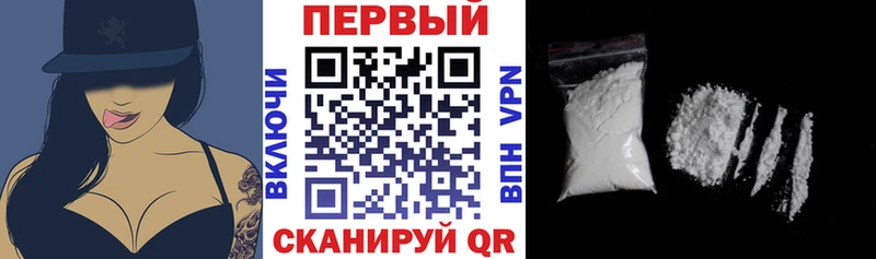 блэк спрут рабочий сайт  Вологда  Amphetamine 97% 