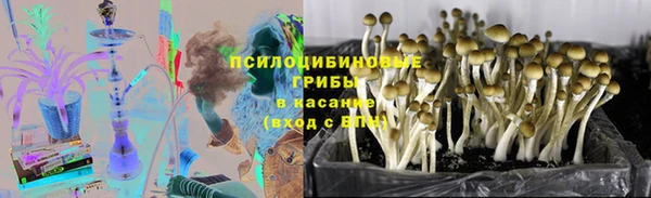 скорость mdpv Лиски