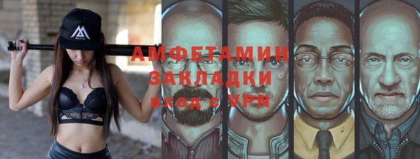 скорость mdpv Лиски