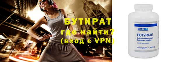 каннабис Лихославль
