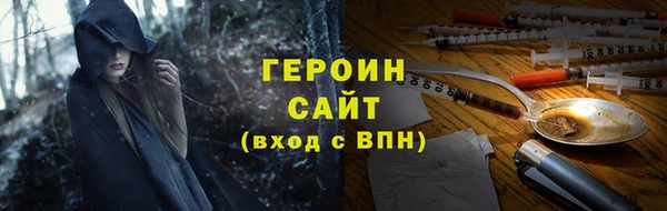каннабис Лихославль