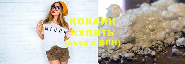 скорость mdpv Лиски