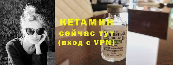 скорость mdpv Лиски