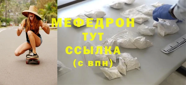 каннабис Лихославль