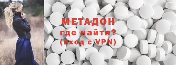 скорость mdpv Лиски