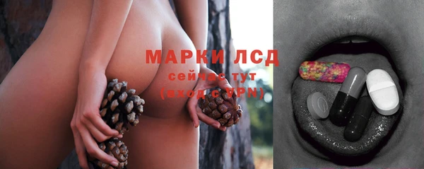 скорость mdpv Лиски