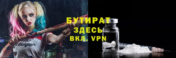 каннабис Лихославль