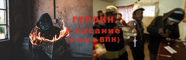кокаин премиум Липки