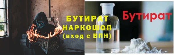 каннабис Лихославль