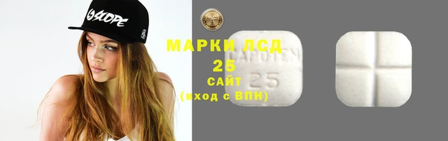скорость mdpv Лиски