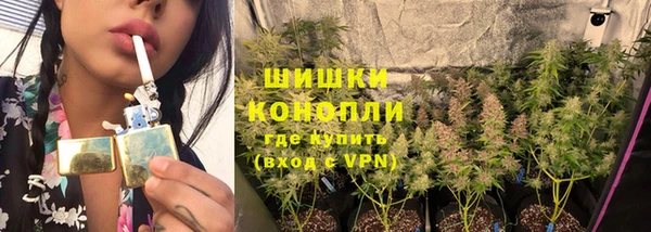 кокаин премиум Липки
