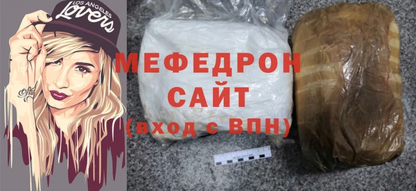 каннабис Лихославль
