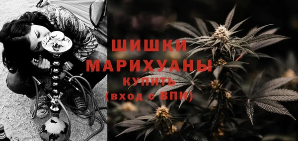 скорость mdpv Лиски