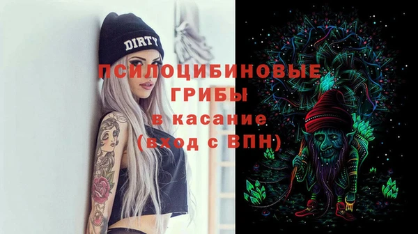 кокаин премиум Липки