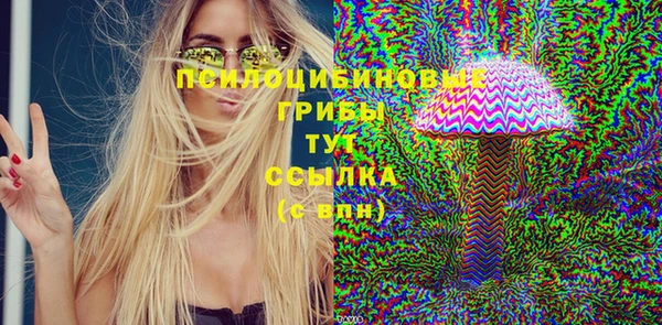 кокаин премиум Липки