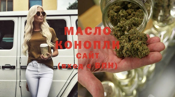 скорость mdpv Лиски