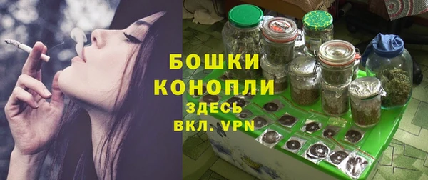 каннабис Лихославль