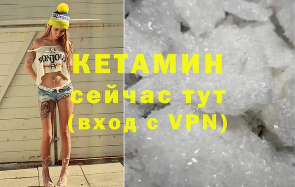кокаин премиум Липки