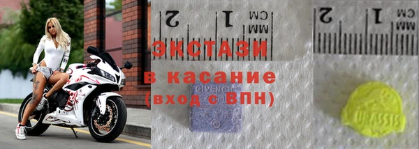 скорость mdpv Лиски