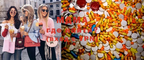 кокаин премиум Липки