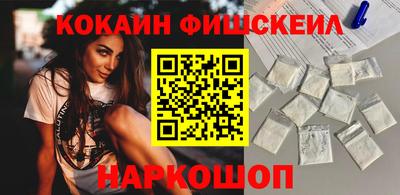 кристаллы Берёзовский