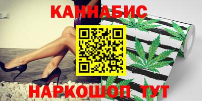 молекула духа Беслан