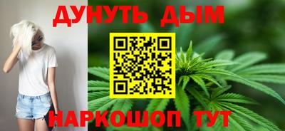 кристаллы Берёзовский