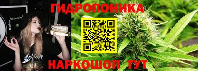 МДМА Бийск