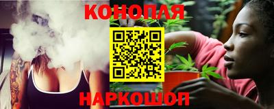 молекула духа Беслан
