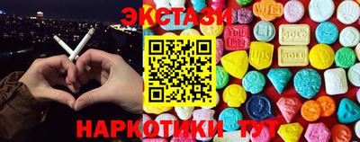 кристаллы Берёзовский