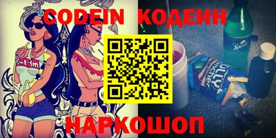 кристаллы Берёзовский