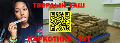 кристаллы Берёзовский
