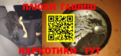 кристаллы Берёзовский