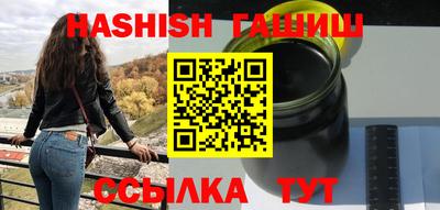 кристаллы Берёзовский